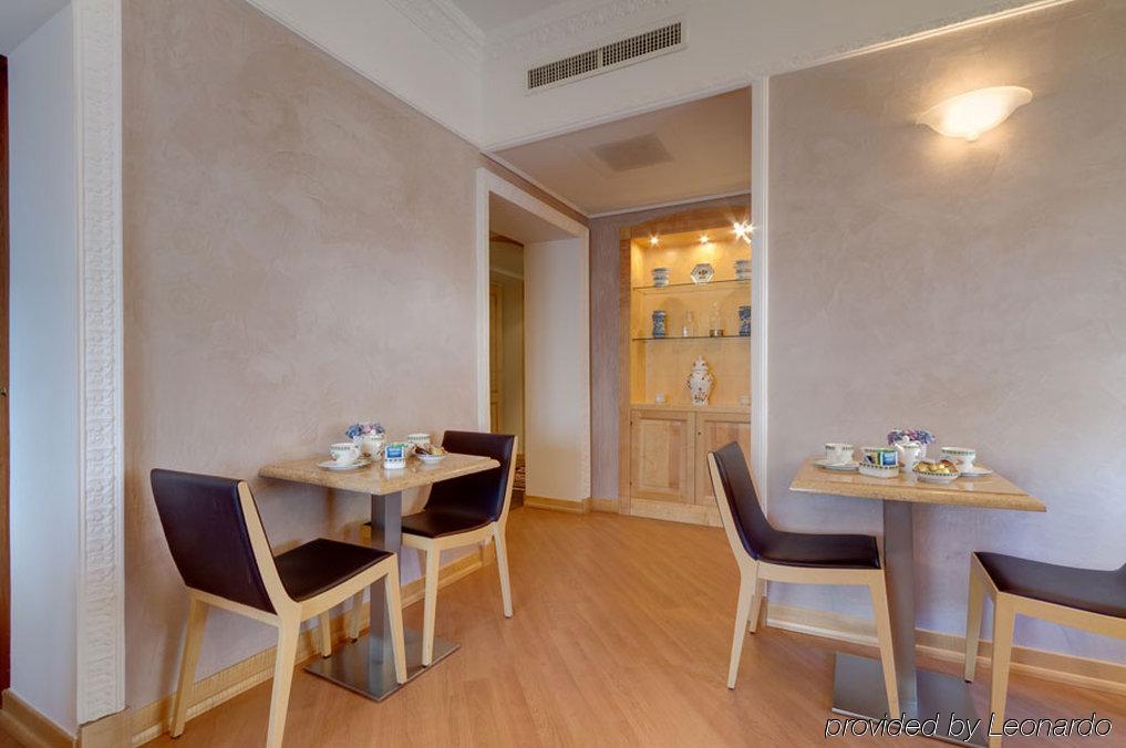 Готель Residenza Romacentro Ресторан фото